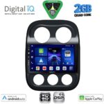 DIGITAL IQ BXC 3277_CPAA (10inc) MULTIMEDIA TABLET for JEEP COMPASS - PATRIOT mod. 2007-2016