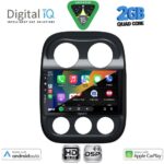 DIGITAL IQ BXC 3277_CPAA (10inc) MULTIMEDIA TABLET for JEEP COMPASS - PATRIOT mod. 2007-2016 - Image 2