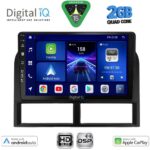 DIGITAL IQ BXC 3280_CPAA (9inc) MULTIMEDIA TABLET for JEEP GRAND CHEROKEE mod. 1999-2004