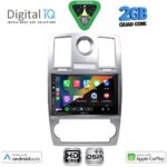 DIGITAL IQ BXC 3285_CPAA (9inc) MULTIMEDIA TABLET for CHRYSLER 300C mod. 2005-2010 - Image 2
