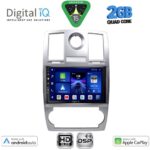 DIGITAL IQ BXC 3285_CPAA (9inc) MULTIMEDIA TABLET for CHRYSLER 300C mod. 2005-2010