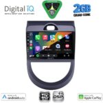 DIGITAL IQ BXC 3320_CPAA (9inc) MULTIMEDIA TABLET for KIA SOUL mod. 2008-2013 - Image 2