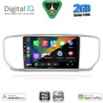 DIGITAL IQ BXC 3327_CPAA (9inc) MULTIMEDIA TABLET for KIA SPORTAGE mod. 2018-2021 - Image 2