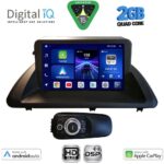 DIGITAL IQ BXC 3340_CPAA (9inc) MULTIMEDIA TABLET for LEXUS CT 200 mod. 2011-2020