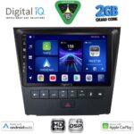 DIGITAL IQ BXC 3341_CPAA (9inc) MULTIMEDIA TABLET for LEXUS GS mod. 2004-2011