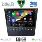 DIGITAL IQ BXC 3341_CPAA (9inc) MULTIMEDIA TABLET for LEXUS GS mod. 2004-2011 - Image 2