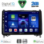 DIGITAL IQ BXC 3400_CPAA (9inc) MULTIMEDIA TABLET for MERCEDES A – B -SPRINTER – VITO mod. 2007-2020