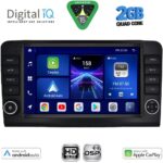 DIGITAL IQ BXC 3416_CPAA (9inc) MULTIMEDIA TABLET for MERCEDES ML (W164) – GL (X164) mod. 2005-2011