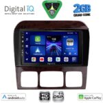 DIGITAL IQ BXC 3426_CPAA (9inc) MULTIMEDIA TABLET for MERCEDES S W220 mod. 1998-2005