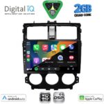 DIGITAL IQ BXC 3435_CPAA (9inc) MULTIMEDIA TABLET for MITSUBISHI COLT mod. 2013-2023 - Image 2