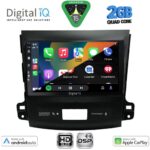 DIGITAL IQ BXC 3442_CPAA (9inc) MULTIMEDIA TABLET for CITROEN C-CROSSER | MITSUBISHI OUTLANDER | PEUGEOT 4007 mod. 2006-2012 - Image 2