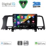 DIGITAL IQ BXC 3462_CPAA (9inc) MULTIMEDIA TABLET for NISSAN MURANO mod. 2007-2014 - Image 2