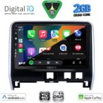 DIGITAL IQ BXC 3471_CPAA (10inc) MULTIMEDIA TABLET for NISSAN SERENA mod. 2016-2022 - Image 2
