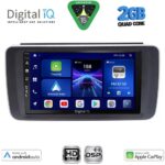 DIGITAL IQ BXC 3473_CPAA (9inc) MULTIMEDIA TABLET for NISSAN LEAF mod. 2018-2026
