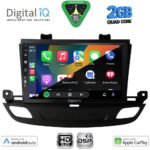 DIGITAL IQ BXC 3493_CPAA (9inc) MULTIMEDIA TABLET for OPEL INSIGNIA mod.2018-2024 - Image 2
