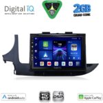 DIGITAL IQ BXC 3497_CPAA (9inc) MULTIMEDIA TABLET for OPEL MOKKA mod. 2016-2021