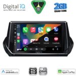 DIGITAL IQ BXC 3509_CPAA (9inc) MULTIMEDIA TABLET for PEUGEOT 208 – 2008 mod. 2021-2026 - Image 2