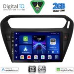 DIGITAL IQ BXC 3511BL_CPAA (9inc) MULTIMEDIA TABLET for CITROEN ELYSEE – PEUGEOT 301 mod. 2013> (BLACK)