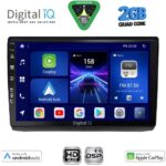 DIGITAL IQ BXC 3558_CPAA (10inc) MULTIMEDIA TABLET for OPEL VIVARO – RENAULT TRAFIC - NISSAN PRIMASTAR mod. 2004-2015