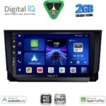DIGITAL IQ BXC 3573_CPAA (9inc) MULTIMEDIA TABLET for SEAT ARONA - IBIZA mod. 2018-2026