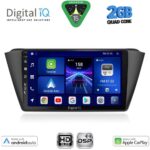 DIGITAL IQ BXC 3582_CPAA (9inc) MULTIMEDIA TABLET for SKODA FABIA mod. 2015-2022
