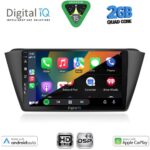 DIGITAL IQ BXC 3582_CPAA (9inc) MULTIMEDIA TABLET for SKODA FABIA mod. 2015-2022 - Image 2