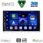 DIGITAL IQ BXC 3584_CPAA (10inc) MULTIMEDIA TABLET for SKODA KAROQ – KODIAQ mod. 2016-2024