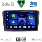 DIGITAL IQ BXC 3604B_CPAA (10inc) MULTIMEDIA TABLET for SKODA SUPERB mod. 2008-2015