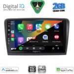 DIGITAL IQ BXC 3604B_CPAA (10inc) MULTIMEDIA TABLET for SKODA SUPERB mod. 2008-2015 - Image 2