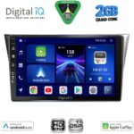 DIGITAL IQ BXC 3659_CPAA (9inc) MULTIMEDIA TABLET for SUBARU IMPREZA mod. 2002-2008