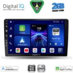 DIGITAL IQ BXC 3702_CPAA (9inc) MULTIMEDIA TABLET for TOYOTA AURIS mod. 2007-2012