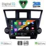 DIGITAL IQ BXC 3719_CPAA (10inc) MULTIMEDIA TABLET for TOYOTA HIGHLANDER mod. 2008-2015 - Image 2