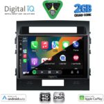 DIGITAL IQ BXC 3724_CPAA (10inc) MULTIMEDIA TABLET for TOYOTA LANDCRUISER mod. 2008-2015 - Image 2