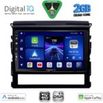 DIGITAL IQ BXC 3725_CPAA (9inc) MULTIMEDIA TABLET for TOYOTA LANDCRUISER mod. 2016-2019