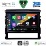 DIGITAL IQ BXC 3725_CPAA (9inc) MULTIMEDIA TABLET for TOYOTA LANDCRUISER mod. 2016-2019 - Image 2