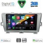 DIGITAL IQ BXC 3726_CPAA (9inc) MULTIMEDIA TABLET for TOYOTA PRIUS mod. 2009-2015 - Image 2