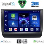 DIGITAL IQ BXC 3728_CPAA (9inc) MULTIMEDIA TABLET for TOYOTA PRIUS mod. 2003-2009