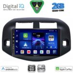DIGITAL IQ BXC 3732_CPAA (10inc) MULTIMEDIA TABLET for TOYOTA RAV 4 mod. 2006-2012