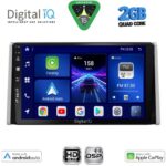 DIGITAL IQ BXC 3734_CPAA (10inc) MULTIMEDIA TABLET for TOYOTA RAV 4 mod. 2019-2025