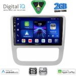 DIGITAL IQ BXC 3751_CPAA CLIMA (9inc) MULTIMEDIA TABLET for VW EOS mod. 2006> - SCIROCCO mod. 2011-2014