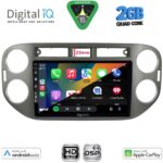 DIGITAL IQ BXC 3760GR_CPAA (9inc) MULTIMEDIA TABLET for  VW TIGUAN  mod. 2011-2016 (GREY) - Image 2