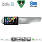 DIGITAL IQ BXF 11025_CPAA (9inc) MULTIMEDIA TABLET for ALFA ROMEO GIULIETTA mod. 2010-2014 - Image 2