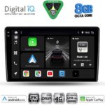 DIGITAL IQ BXF 11026_CPAA (9inc) MULTIMEDIA TABLET for ALFA ROMEO GIULIETTA mod 2014-2020