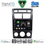 DIGITAL IQ BXF 11324BL_CPAA (CLIMA+A/C) (9inc) MULTIMEDIA TABLET for KIA SPORTAGE mod. 2004-2010