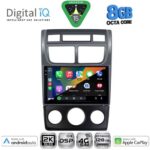 DIGITAL IQ BXF 11324BL_CPAA (CLIMA+A/C) (9inc) MULTIMEDIA TABLET for KIA SPORTAGE mod. 2004-2010 - Image 2