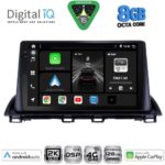 DIGITAL IQ BXF 11367_CPAA (9inc) MULTIMEDIA TABLET for MAZDA 3 mod. 2014-2019