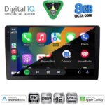 DIGITAL IQ BXF 11909_CPAA (9" SLIM) 4G SIM MULTIMEDIA TABLET - Image 2
