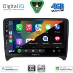 DIGITAL IQ BXF 6009_CPAA (9inc) MULTIMEDIA TABLET for AUDI TT mod. 2007-2015 - Image 2