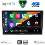 DIGITAL IQ BXF 6028_CPAA (9inc) MULTIMEDIA TABLET for ALFA ROMEO MITO mod. 2008-2018 - Image 2