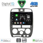 DIGITAL IQ BXF 6253GR_CPAA (9inc) MULTIMEDIA TABLET for ISUZU D-MAX mod. 2002-2008 (GREY)